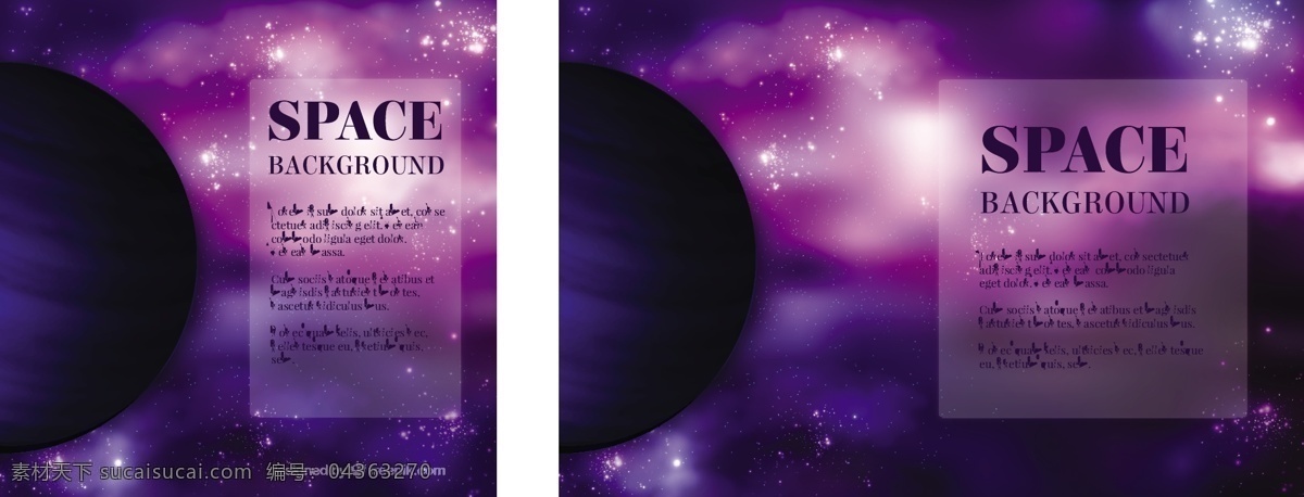 紫色 太空 背景 行星 抽象背景 恒星 天空 空间 星系 夜晚 紫色背景 辉光 夜空 宇宙 星座 恒星背景 占星术 外层空间 天文学