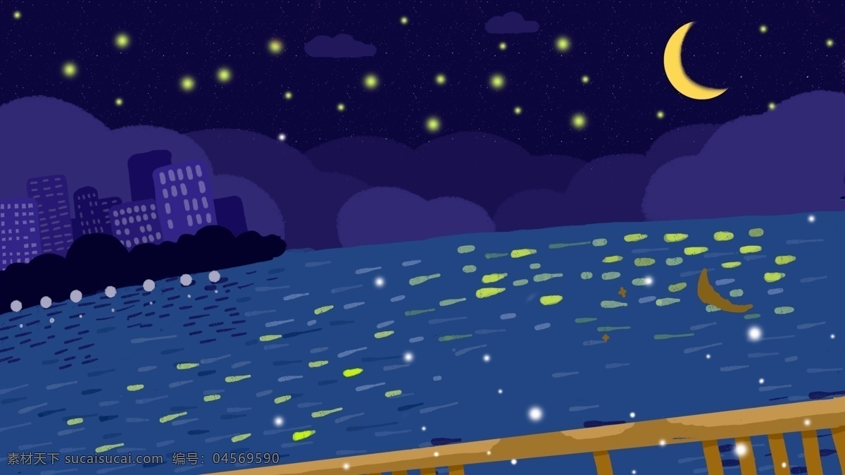 唯美 星空 大海 晚安 背景 城市 海報(bào)背景 廣告 卡通背景 背景圖 建筑 月亮 psd背景 彩色背景 手繪背景 手繪 banner 晚安背景