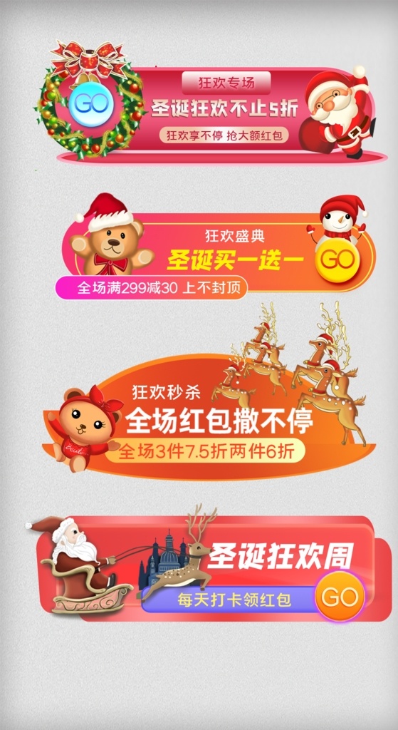 直播商場圖片 直播商場 直播電商 直播商城 電商 電商海報 電商直播 快手電商 抖音電商 微商 微商海報 快手直播 直播海報 疫情 電商培訓(xùn) 抖音直播 淘寶直播 購物直播 直播 直播間 直播預(yù)告 直播賣貨 直播促銷 網(wǎng)紅直播 直播購物 網(wǎng)紅直播促銷 直播平臺 手機直播 直播推廣 網(wǎng)絡(luò)直播 現(xiàn)場直播