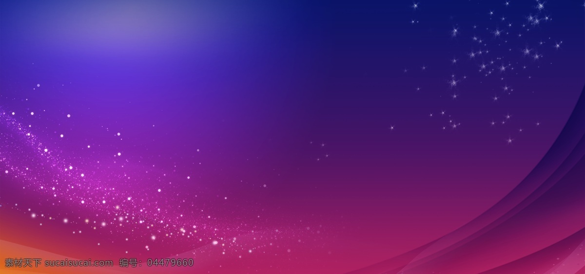 星空 星空背景 星星 藍(lán)色背景 紅色背景