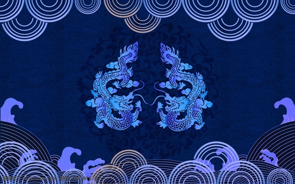 中國風(fēng)背景 底色 古典背景 復(fù)古背景 梅花 桃花 古典底色 背景圖 中國風(fēng)風(fēng)景 清新背景 小清新 清新底色 中國風(fēng)海報(bào) 中國風(fēng)展板 海報(bào)背景 展會(huì)背景 水墨背景 慶典 山水畫 水墨畫 展板 背景 民族風(fēng) 古典素材 古典元素 花紋邊框 海報(bào) 底板 中國風(fēng)專輯