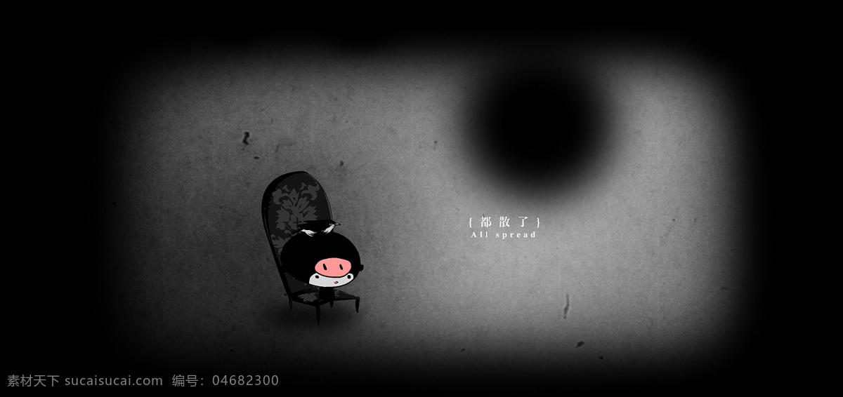 turmoil of 插畫(huà)集 概念畫(huà) 亂之插畫(huà)集 藝術(shù)畫(huà) illustration