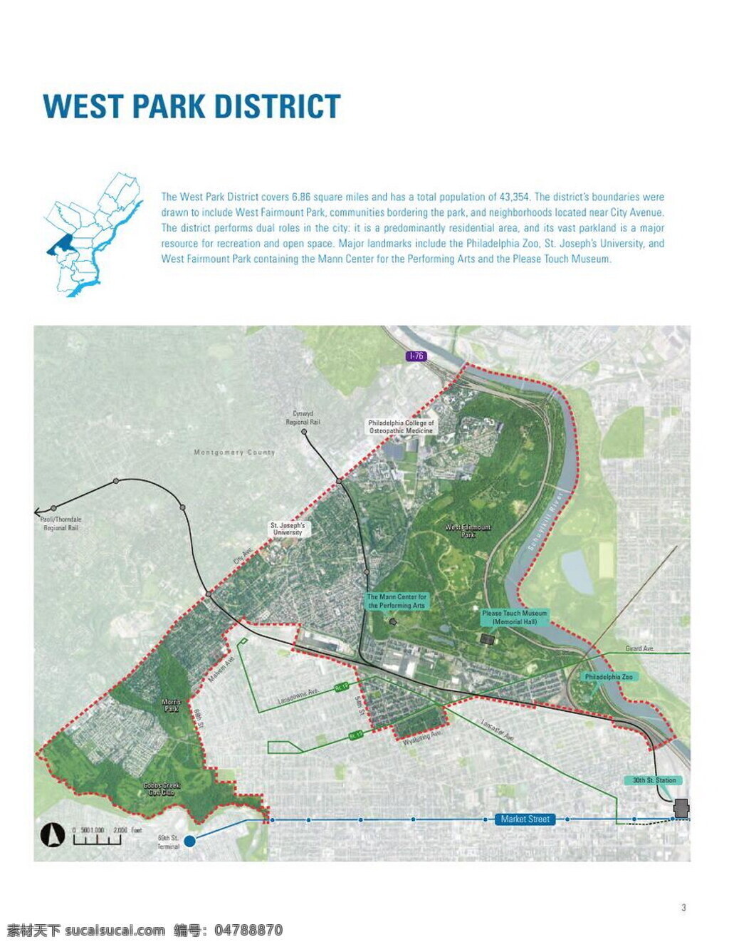 美国 费城 philadelphia west park district plan 园林 景观 方案文本 旅游规划 白色