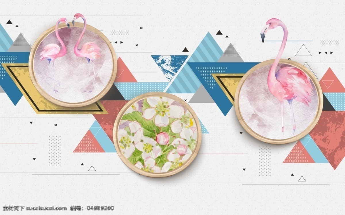 簡約背景墻 幾何背景墻 幾何圖形 背景墻 蝴蝶 火烈鳥 手繪 抽象 花卉 素雅 麋頭 森林樹枝 麋鹿 電視背景墻 北歐背景墻 兒童房背景墻 歐式 創(chuàng)意 藝術 北歐 新中式 白樺樹 現(xiàn)代簡約 現(xiàn)代背景墻 3d背景墻 立體背景墻 時尚 唯美 簡歐 小清新 客廳背景墻 沙發(fā)背景墻 植物背景墻 裝飾畫 共享背景墻