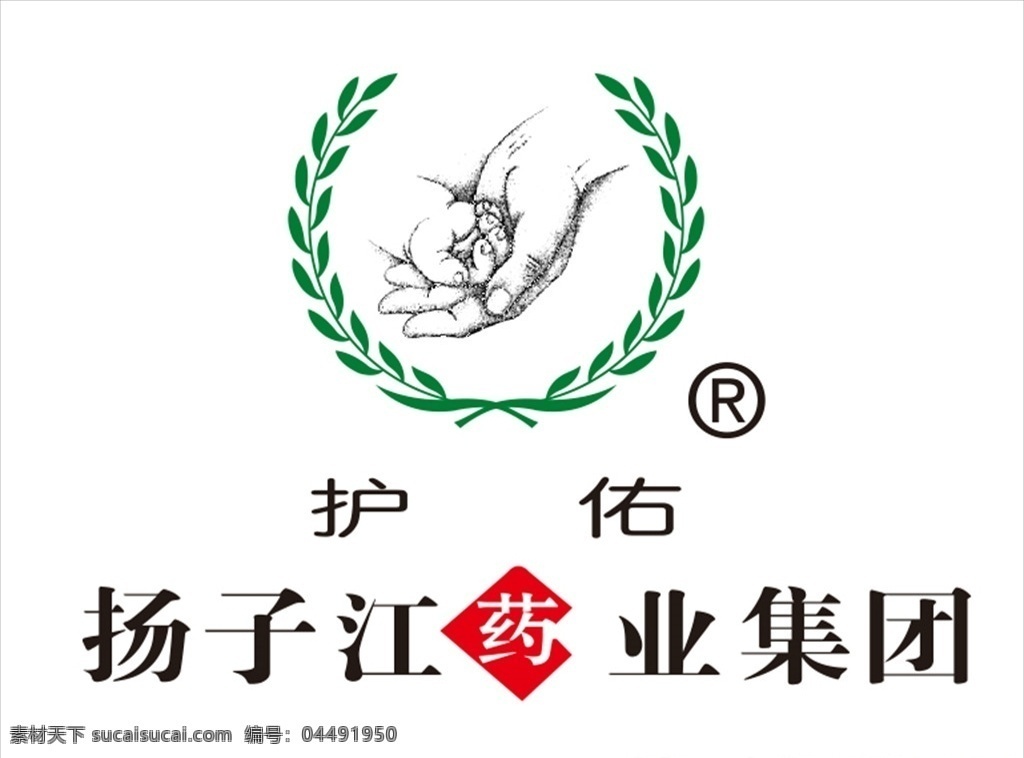 扬子江 药业 标志 扬子江药业 logo 扬子江集团 标志图标 其他图标
