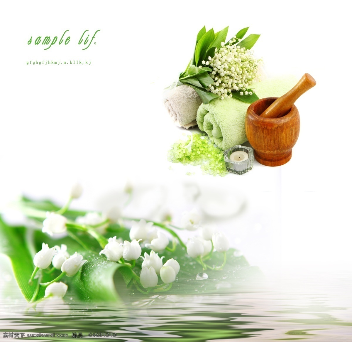 美容 香薰 spa 分層 pa香薰 鮮花 美女 養(yǎng)生會館 毛巾 減肥