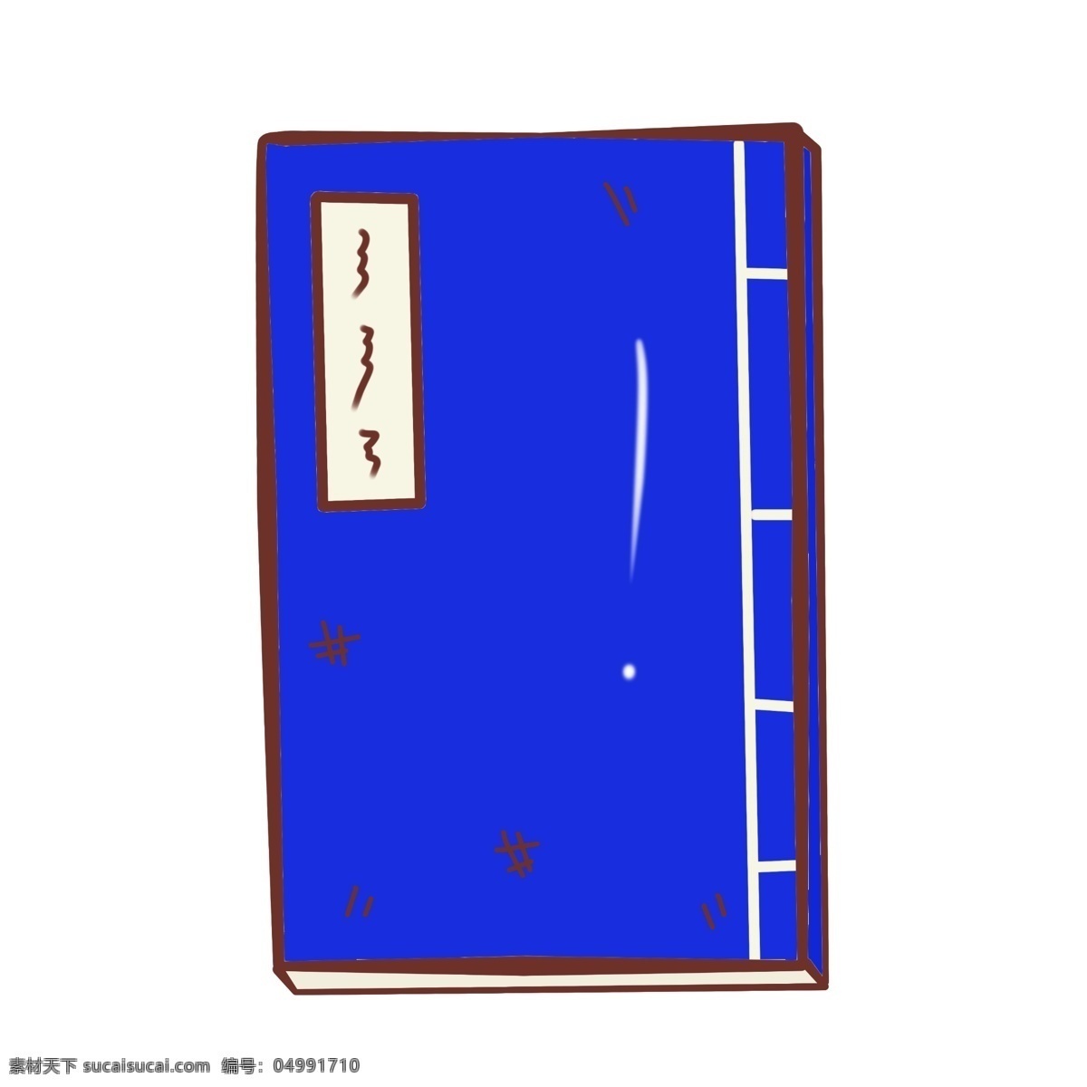藍(lán)色 復(fù)古 書籍 插圖 復(fù)古書籍 古書 書本 古代教育 藍(lán)色書籍 一本書 一本古書 裝訂書 復(fù)古書籍插圖