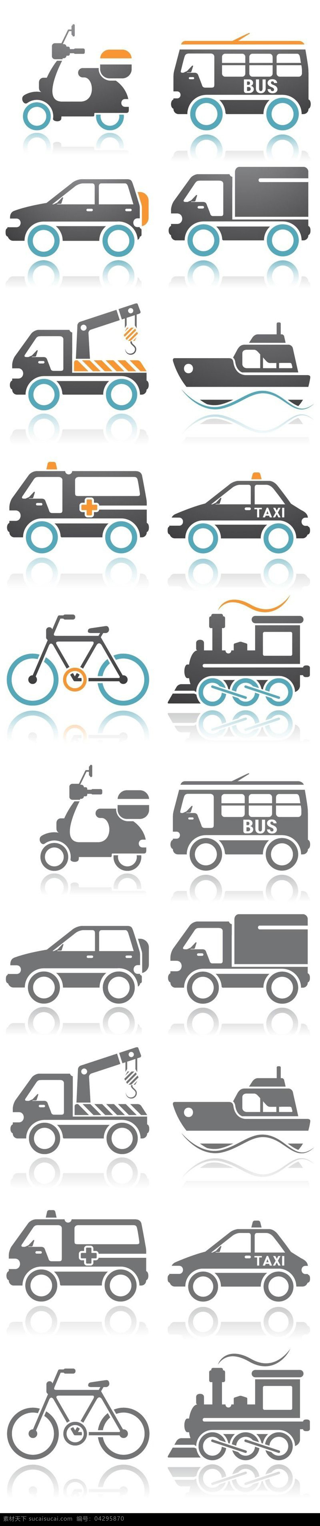 簡約 交通工具 網(wǎng)頁 圖標 按鈕 自行車 汽車 摩托車 拖拉機 公交車 吊車 白色