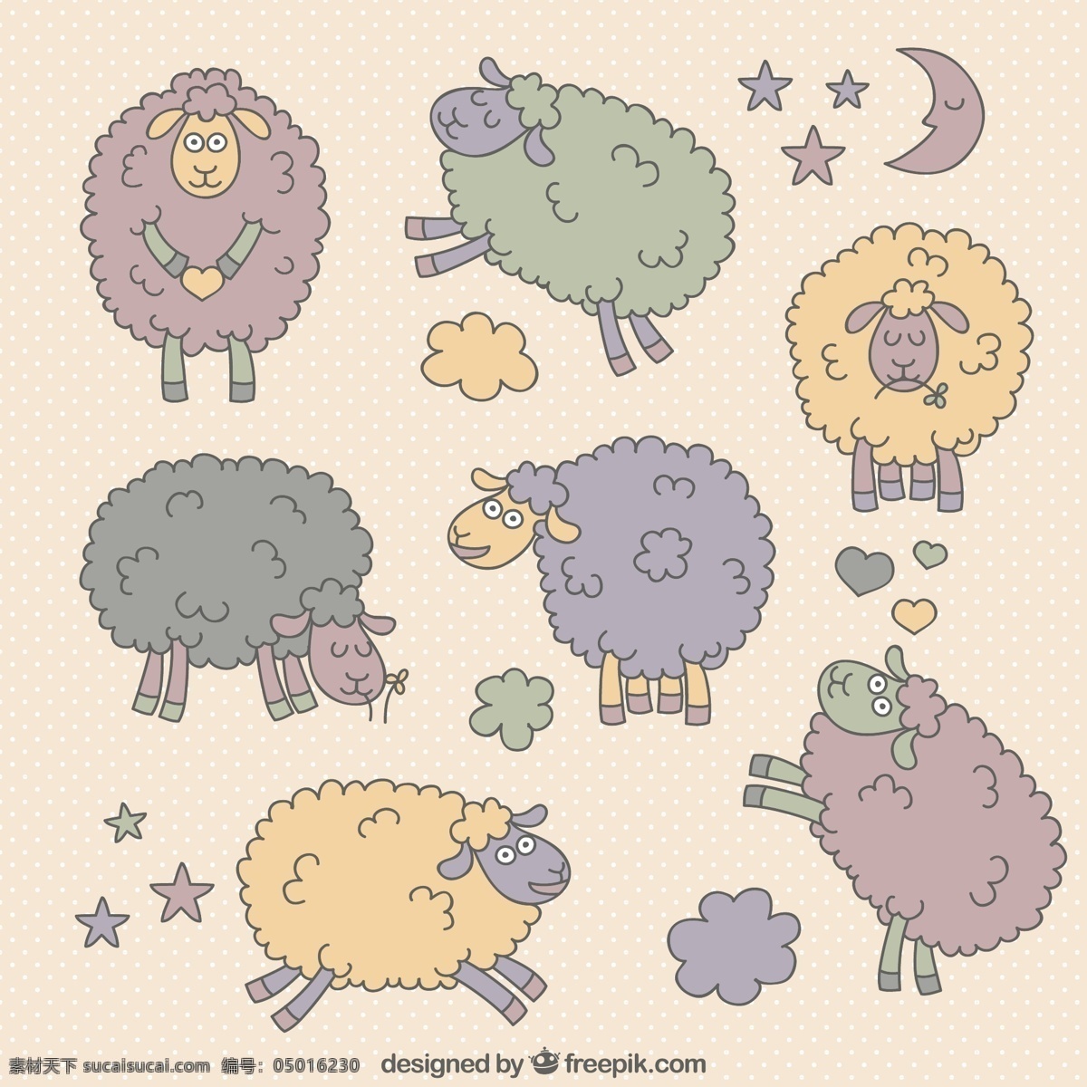 卡通羊 自然 动物 卡通 农场 娱乐 搞笑 插图 绵羊 图标 高清 源文件
