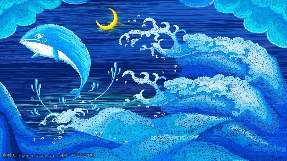 线圈 印象 波涛汹涌 鲸鱼 出海 原创 插画 蓝色系 海浪 浪花 线圈印象 治愈插画 鲸鱼出海