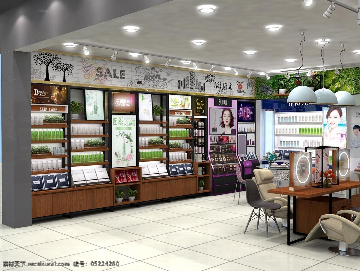 護(hù)膚品 店 鐵木 深色 系 效果圖 木紋柜 田園風(fēng)格 木紋店 max 3dmax 資源 包 體驗(yàn)區(qū) 體驗(yàn)店 護(hù)膚店 護(hù)膚品店 護(hù)膚體驗(yàn)店 補(bǔ)水護(hù)膚 背柜 前柜 精品柜 邊柜 中島柜 婑柜 嵌柜 島柜 專柜 化妝品 化妝品店 展覽設(shè)計(jì) 其他模型 3d設(shè)計(jì)模型 源文件 素材包 展示模型 展柜 3d設(shè)計(jì)