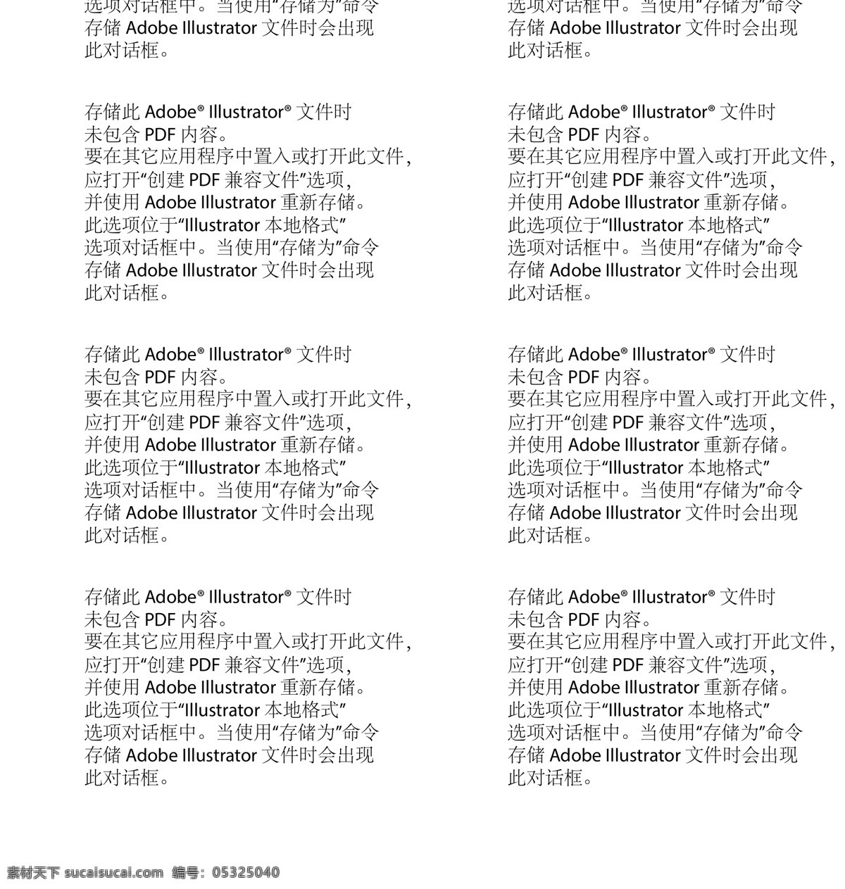 藍(lán)色金色標(biāo)貼 徽章標(biāo)簽 信息圖標(biāo) 徽章 吊牌 黃金邊框 金色 高檔標(biāo)簽 豪華徽章 金屬徽標(biāo) 盾牌 皇家徽章 標(biāo)貼標(biāo)簽 藍(lán)色標(biāo)簽設(shè)計(jì) 裝飾素材 背景 標(biāo)志圖標(biāo) 其他圖標(biāo) 超市專(zhuān)用系列