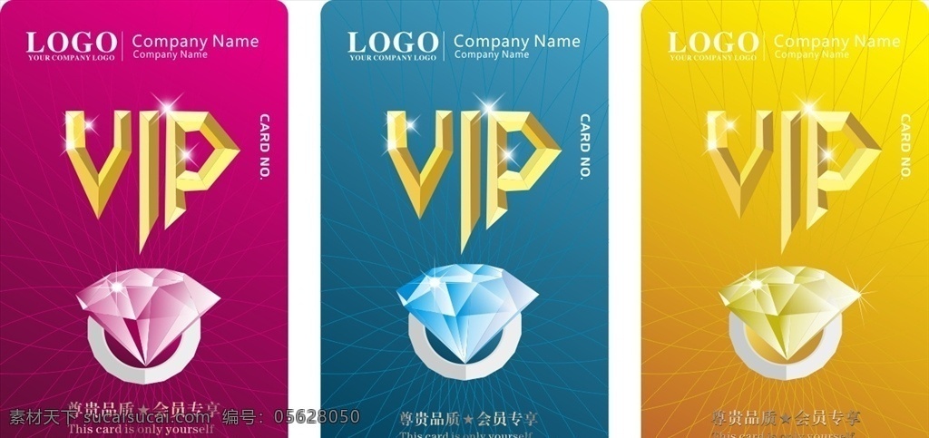 vip會(huì)員卡 會(huì)員卡 金色會(huì)員卡 高檔會(huì)員卡 vip卡 高端會(huì)員卡 白金會(huì)員卡 酒店會(huì)員卡 會(huì)員卡設(shè)計(jì) 會(huì)員卡模板 會(huì)員卡背景 內(nèi)衣會(huì)員卡 服裝會(huì)員卡 美容會(huì)員卡 美發(fā)會(huì)員卡 女性會(huì)員卡 會(huì)所會(huì)員卡 商場(chǎng)會(huì)員卡 珠寶會(huì)員卡 鉆石會(huì)員卡 貴賓會(huì)員卡 時(shí)尚會(huì)員卡 簡(jiǎn)約會(huì)員卡 名片共享 名片卡片