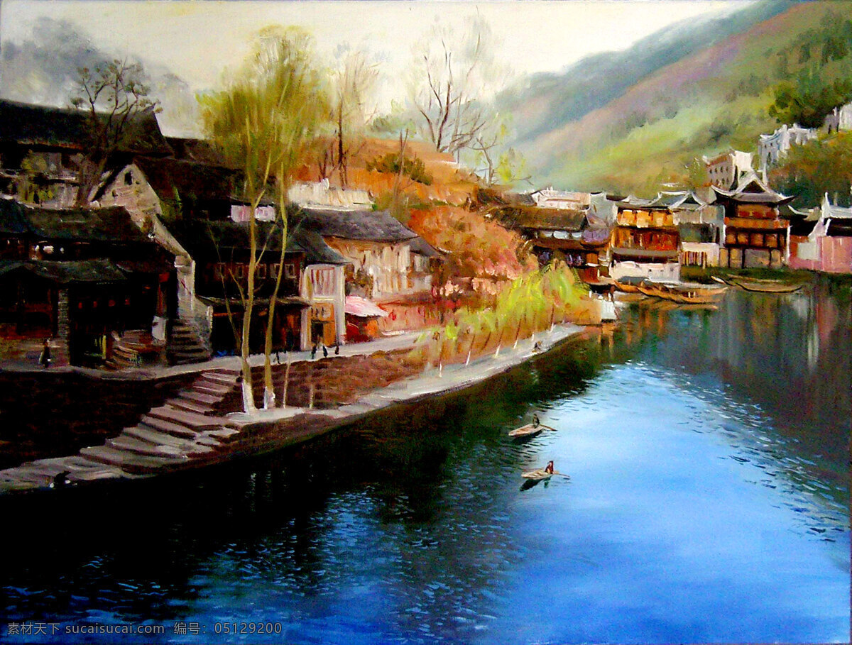 船只 房屋 風(fēng)景畫 閣樓 古鎮(zhèn) 河流 繪畫 繪畫書法 故鄉(xiāng) 水 設(shè)計(jì)素材 模板下載 故鄉(xiāng)水 美術(shù) 油畫 現(xiàn)代油畫 民居 民房 樓房 山嶺 樹木 油畫藝術(shù) 油畫作品5 文化藝術(shù) 裝飾素材 山水風(fēng)景畫