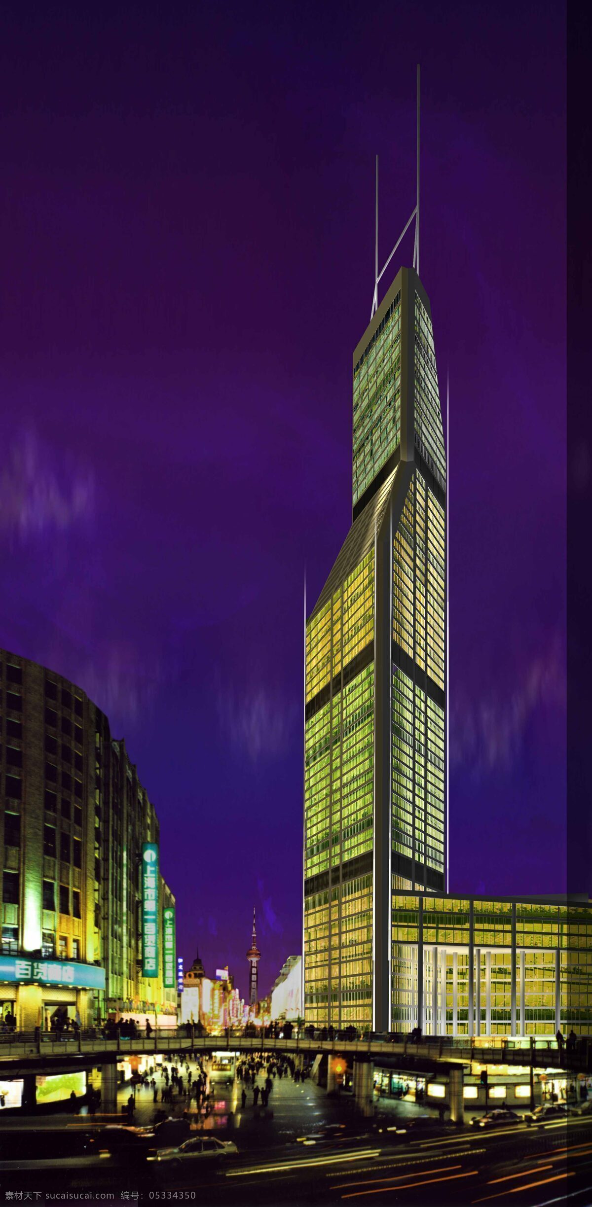 世贸 大厦 建筑 模型 3d模型素材 建筑模型