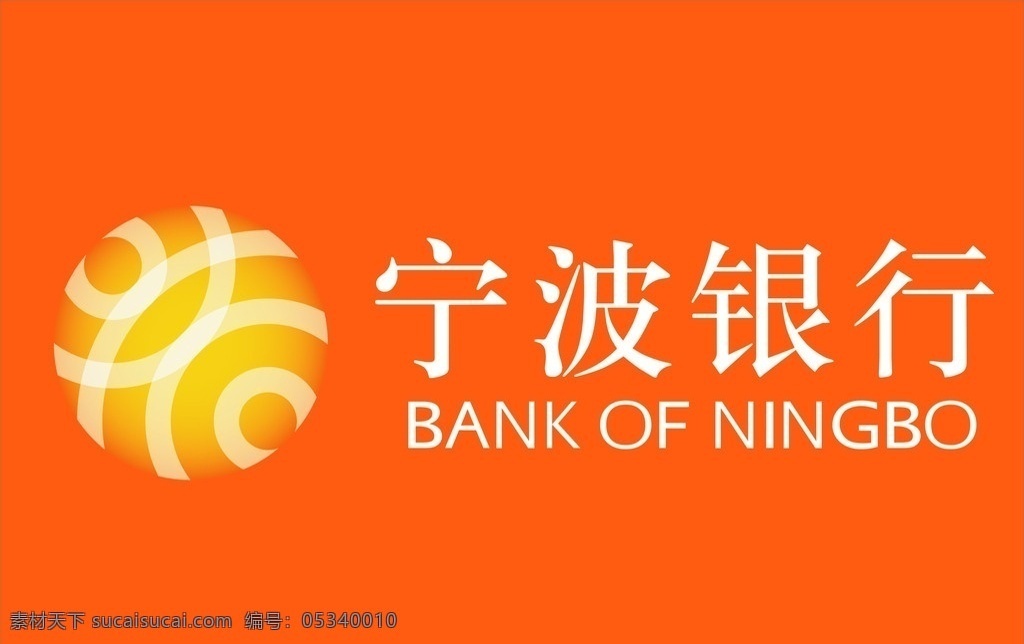 行旗 寧波銀行 旗幟 橙色 黃色 圓圈 矢量