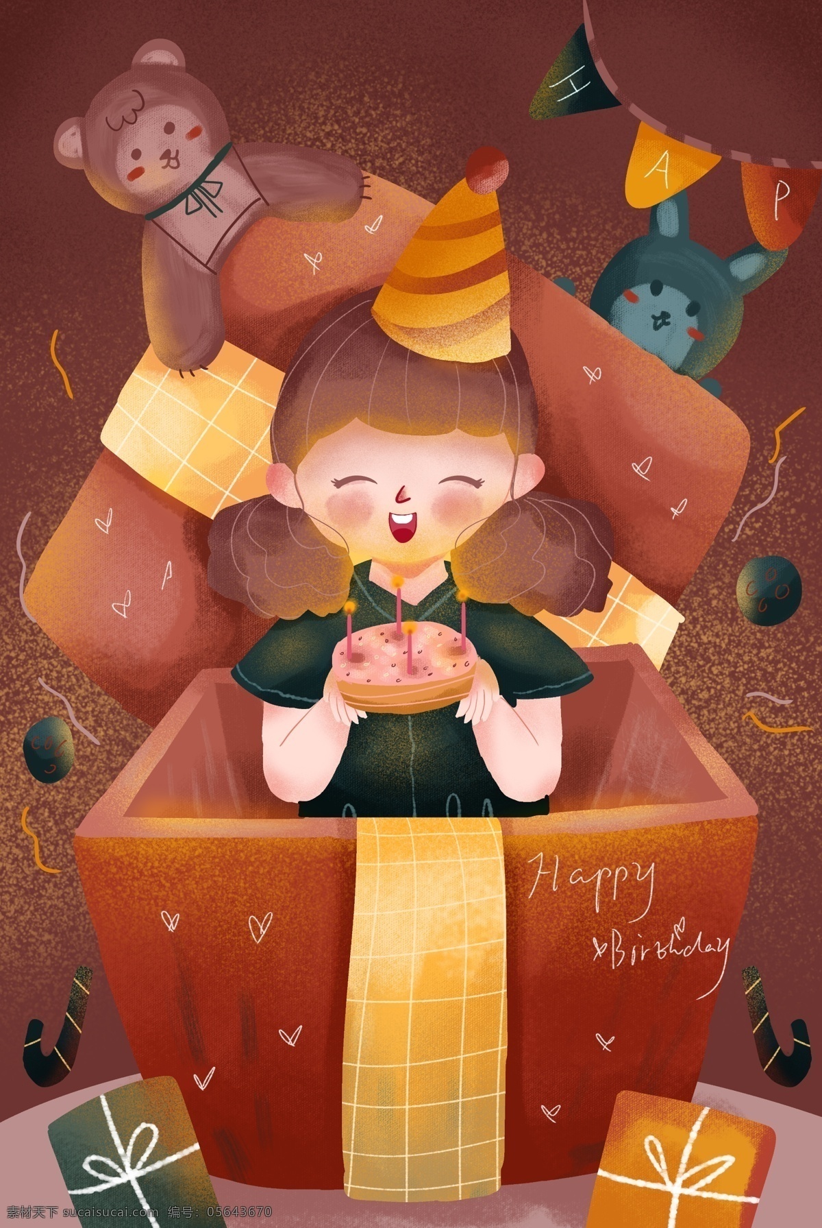唯美 插畫 海報 生日派對插畫 生日晚會 兒童故事插畫 卡通兒童插畫 卡通繪本插畫 故事繪本插畫 卡通動畫插畫 兒童故事繪本 兒童動漫插畫 繪本故事插畫 兒童繪本 卡通動漫插畫 動物 蛋糕 生日會 動漫動畫 生日祝福 手繪插畫 生日 生日快樂 祝福插畫 祝福 卡通 兒童 生日00