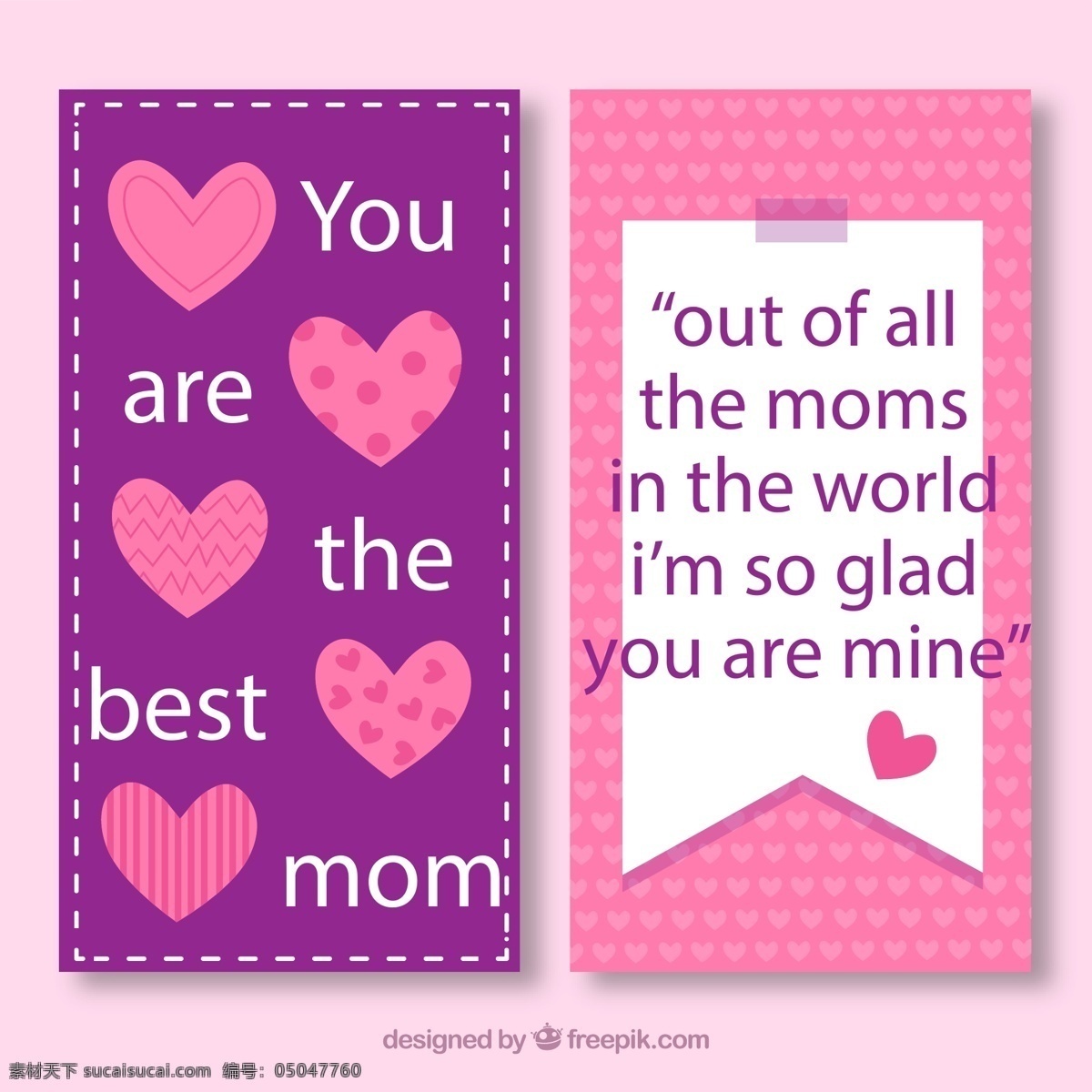 爱心 母亲节 祝福卡 矢量图 格式 矢量 高清图片