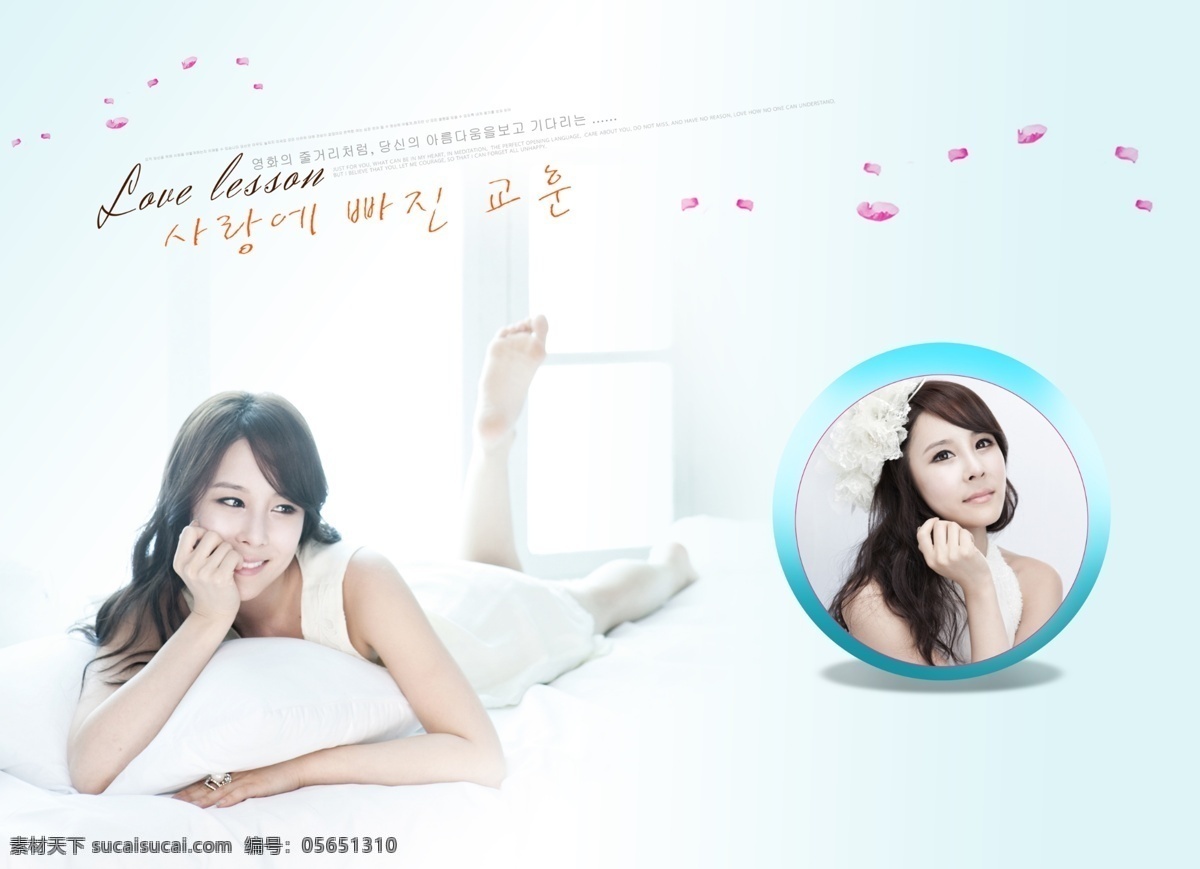 婚紗照 相冊 模板 設計素材 婚紗照模板 馬特式婚紗照 婚紗照設計 婚紗照相冊 婚紗照喜冊 組圖 式樣 婚紗攝影模板 攝影模板 源文件