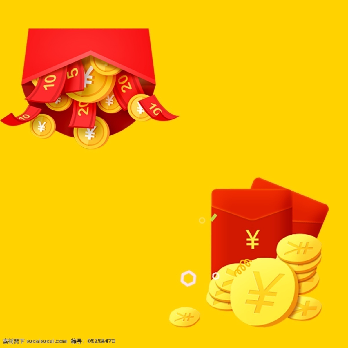 紅包素材 紅包錢幣 新年紅包 金幣 錢 分層