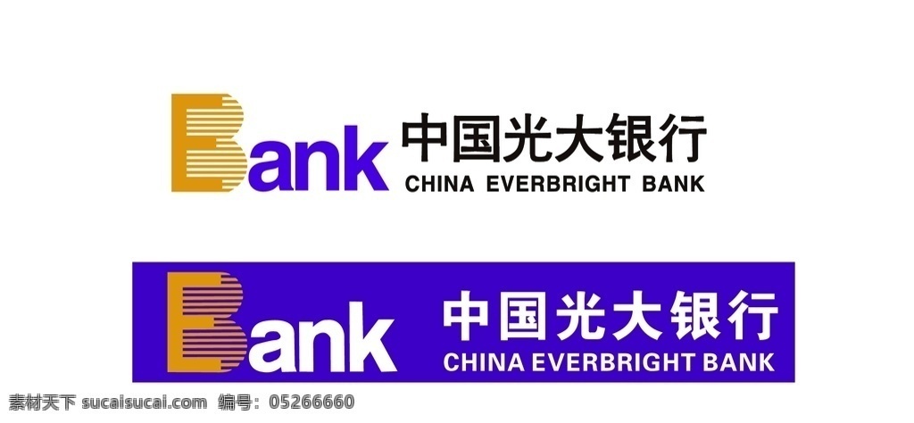 中国光大银行 logo 光大银行 银行logo 标志 银行标志