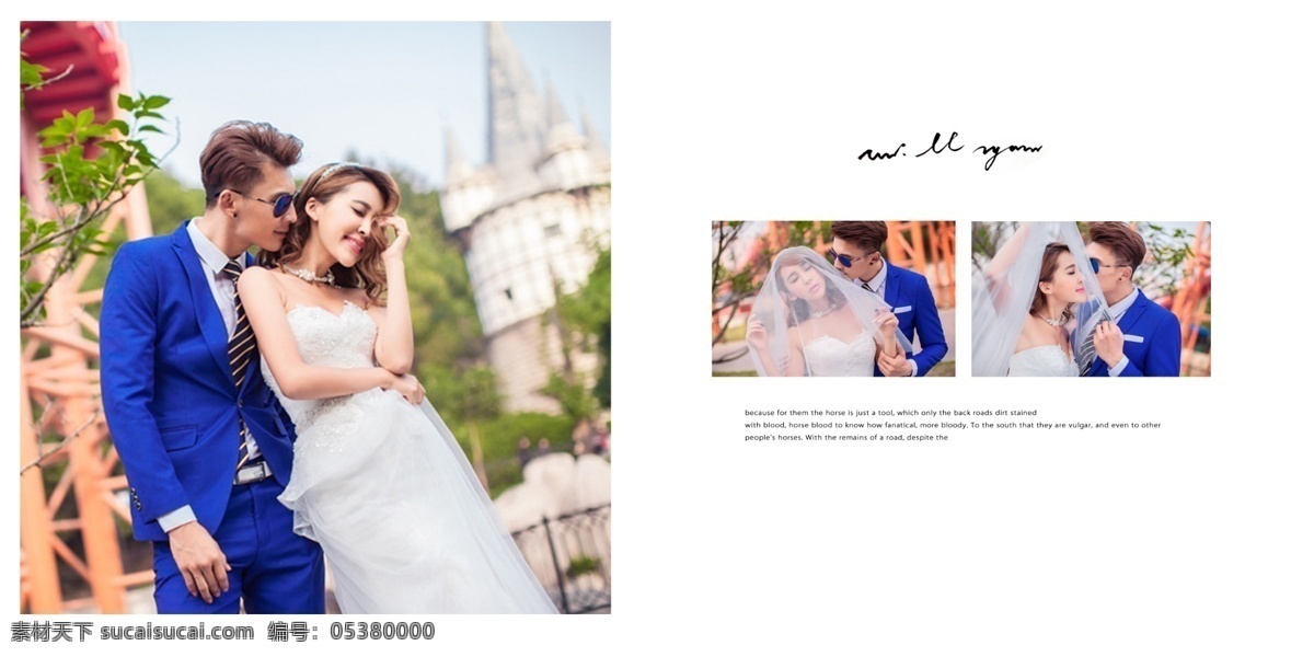 時尚 浪漫 婚紗攝影 相冊 模板 婚禮背景 婚禮設計 婚禮 主題婚禮 婚禮效果圖 婚禮迎賓區(qū) 婚禮簽到墻 婚禮留影區(qū) 婚禮舞臺 婚禮kt 婚禮噴繪 戶外婚禮 歐式婚禮 韓式婚禮 高端婚禮 時尚婚禮 簡約婚禮 婚慶背景 婚慶舞 攝影模板 婚紗攝影模板