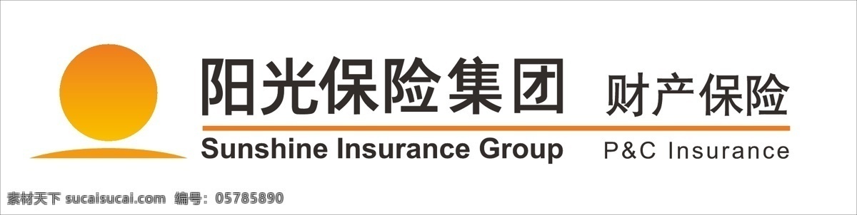 陽光 保險 logo 標識標志圖標 財產(chǎn)保險 門頭 企業(yè) 標志 太陽 英文 矢量 psd源文件 文件 源文件