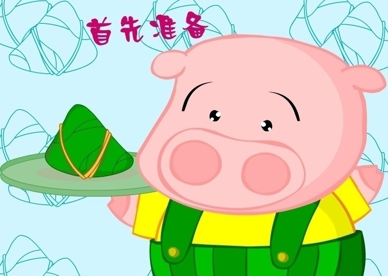 端午節(jié)粽子 端午節(jié) flash 端午節(jié)賀卡 端午 端午賀卡 節(jié)日賀卡 賀卡 節(jié)日 源代碼 源碼 fla源文件 片頭 源文件fla 卡通矢量圖 節(jié)日素材 手繪 源文件庫 設(shè)計圖庫 矢量圖庫 透明 源文件 fla