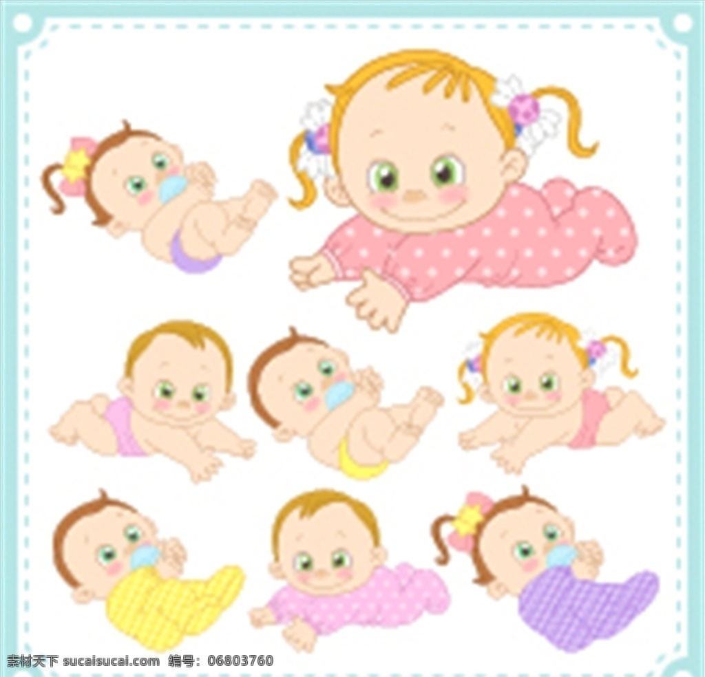 卡通嬰兒圖片 卡通嬰兒 矢量嬰兒 手繪嬰兒 可愛嬰兒 嬰兒用品 卡通小男孩 小男孩 矢量小男孩 手繪小男孩 可愛小男孩 矢量嬰兒用品 q版嬰兒 q版小男孩 卡通小孩 矢量小孩 手繪小孩 可愛小孩 卡通人物