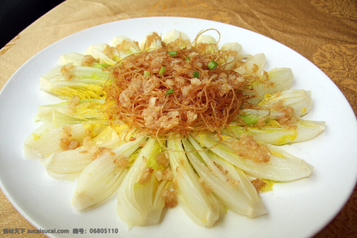 蒜蓉 粉絲 蒸 娃娃 菜 美食 菜品 菜譜 餐飲 中餐 食品 傳統(tǒng)美食 餐飲美食 熱菜 娃娃菜 蒸菜 粵菜