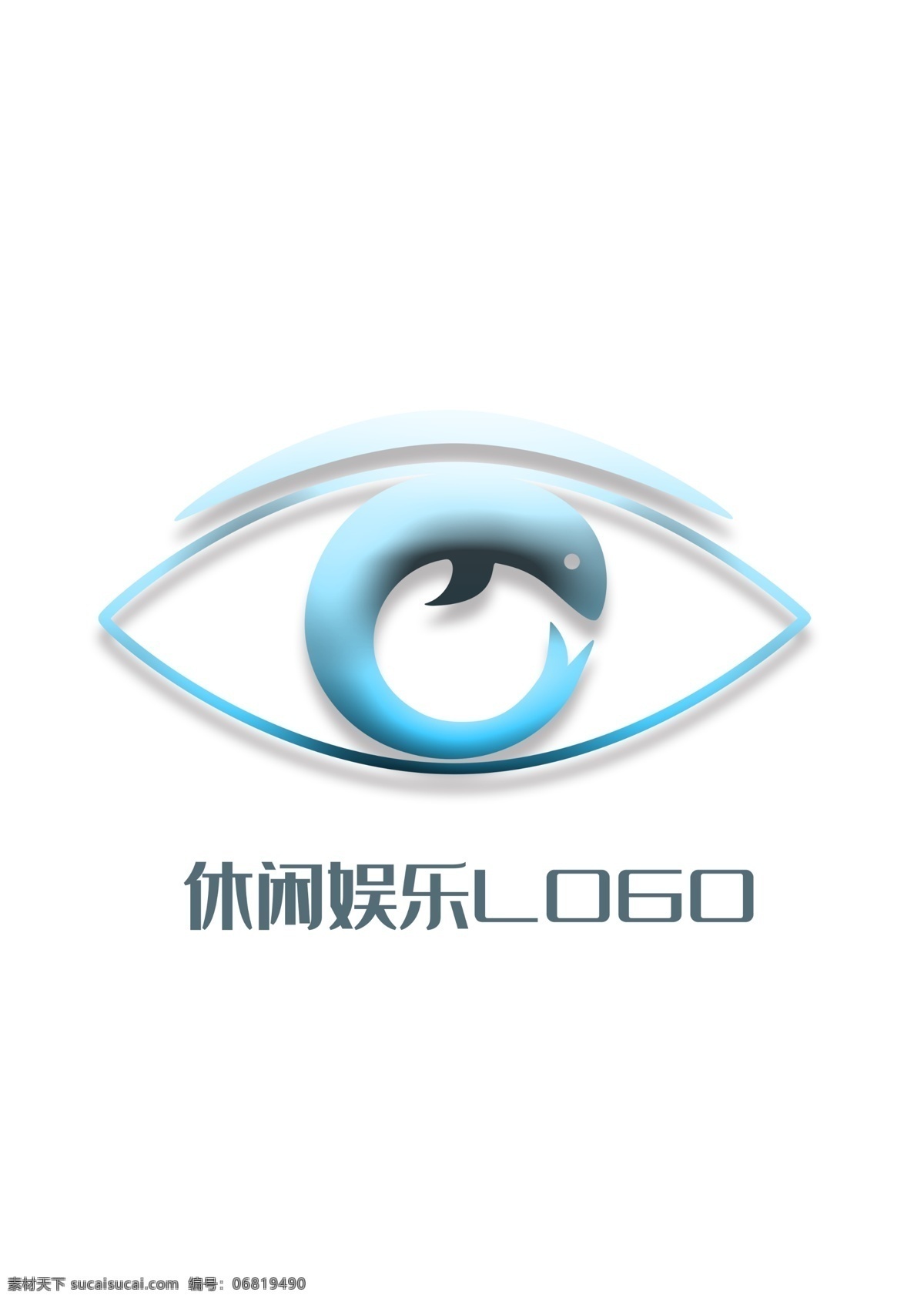 休閑 娛樂(lè) logo 藍(lán)色 眼睛 觀影 電影院 眼珠