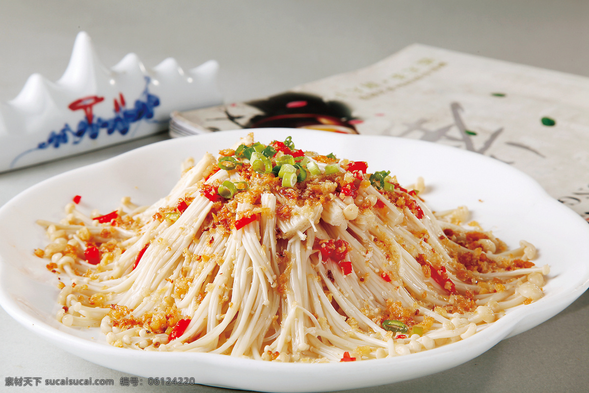 开胃金针菇 美食 传统美食 餐饮美食 高清菜谱用图