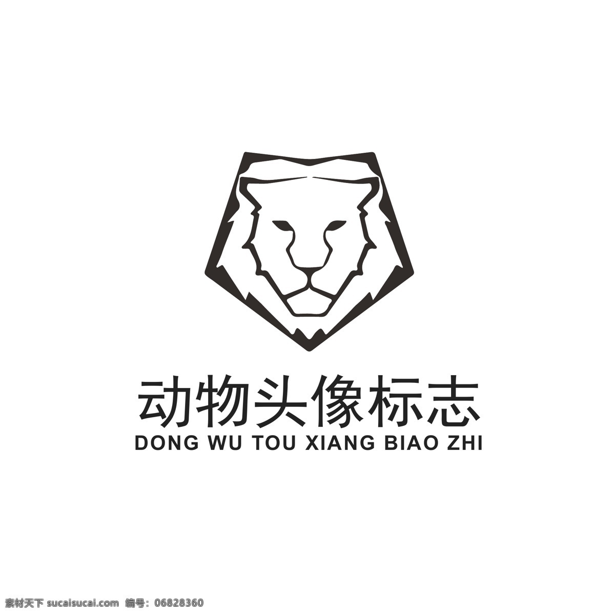 几何 动物 头像 logo 动物logo 狮子logo 狮子头像 动物头像 品牌logo 几何动物 logo设计 标识 标志 ai矢量