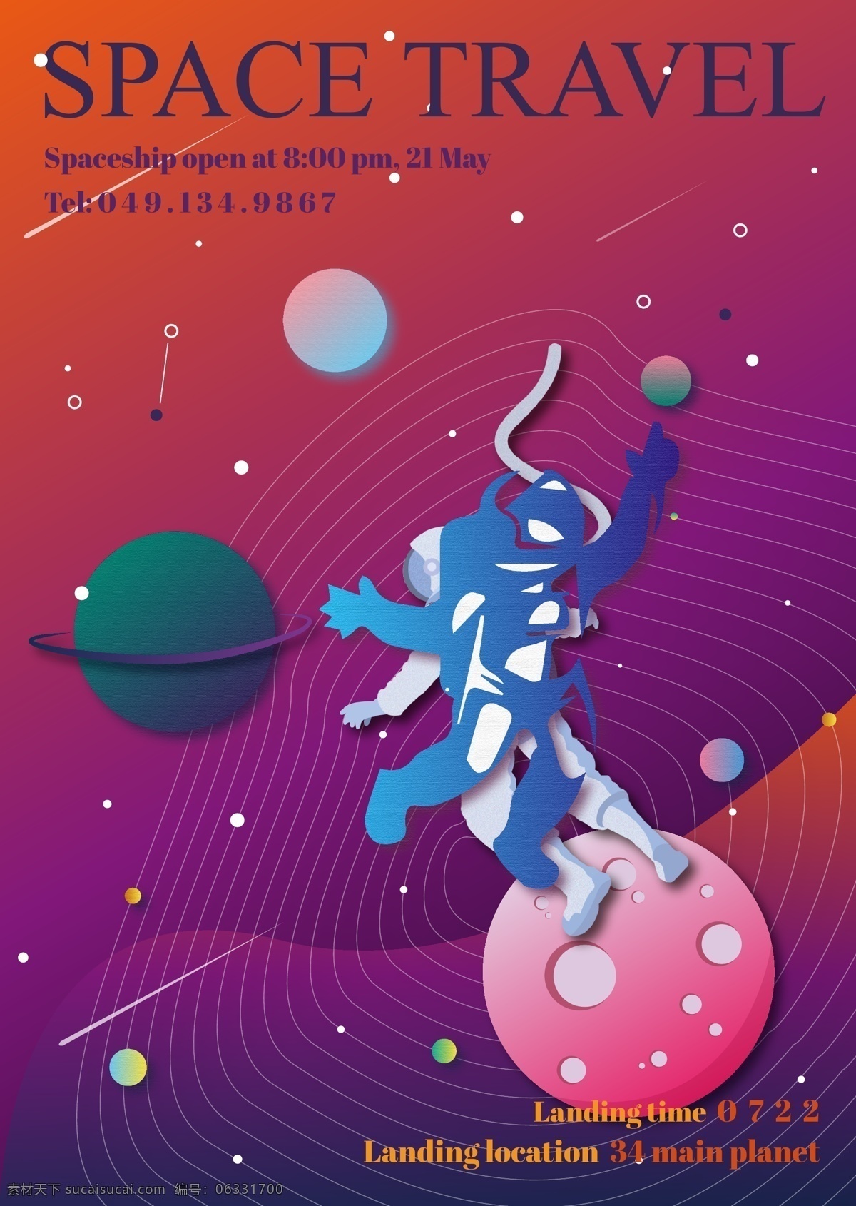 太空旅行 海报 抽象的海报 空间 植物 抽象 宇宙 星系 晚 夜空 背景 科学