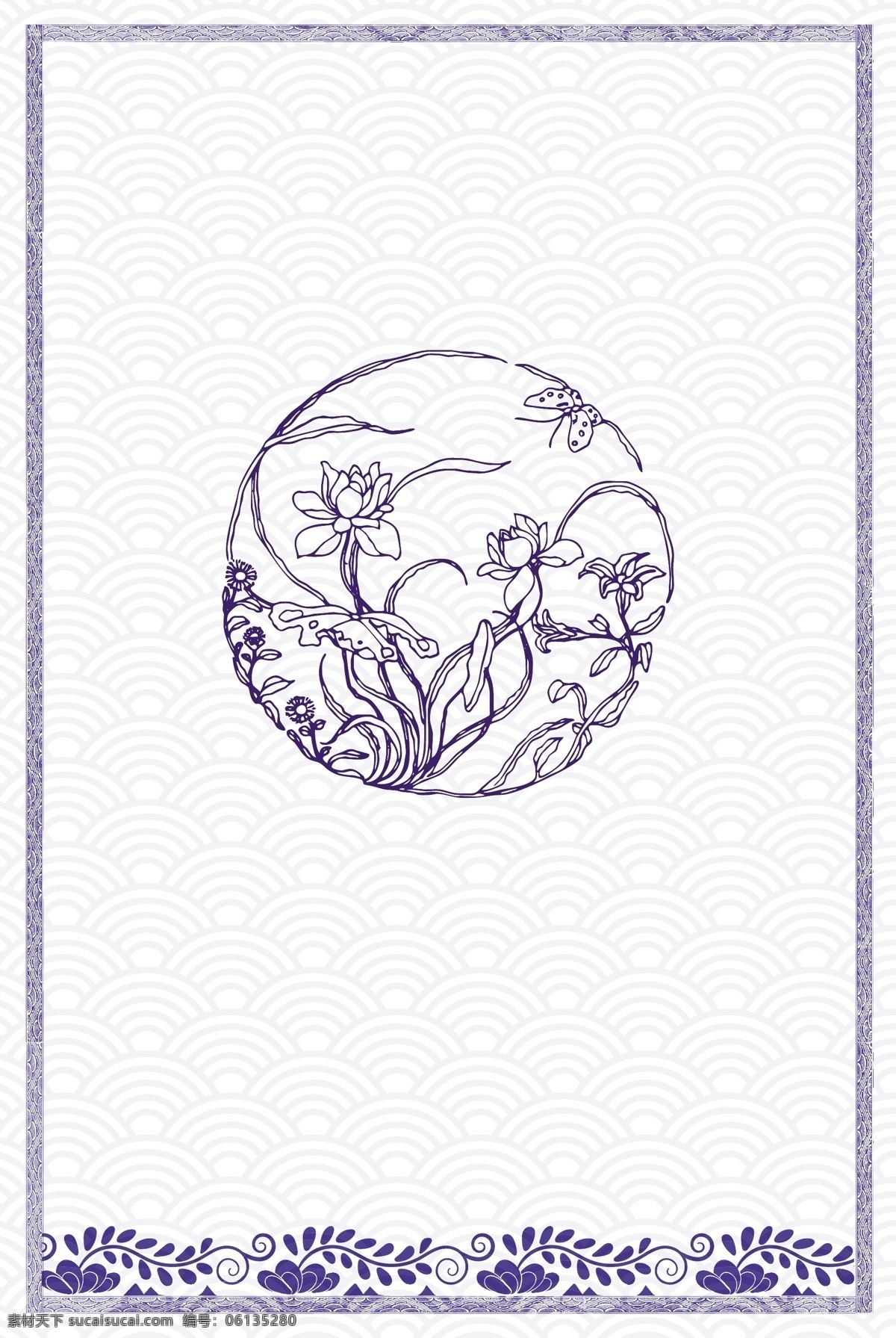 青花瓷紋理 中國風(fēng) 新中式 傳統(tǒng)青花瓷 紋理背景 青花瓷 青花瓷背景 中式紋理 回紋 青花藍(lán) 青花紋理 底紋邊框 背景底紋