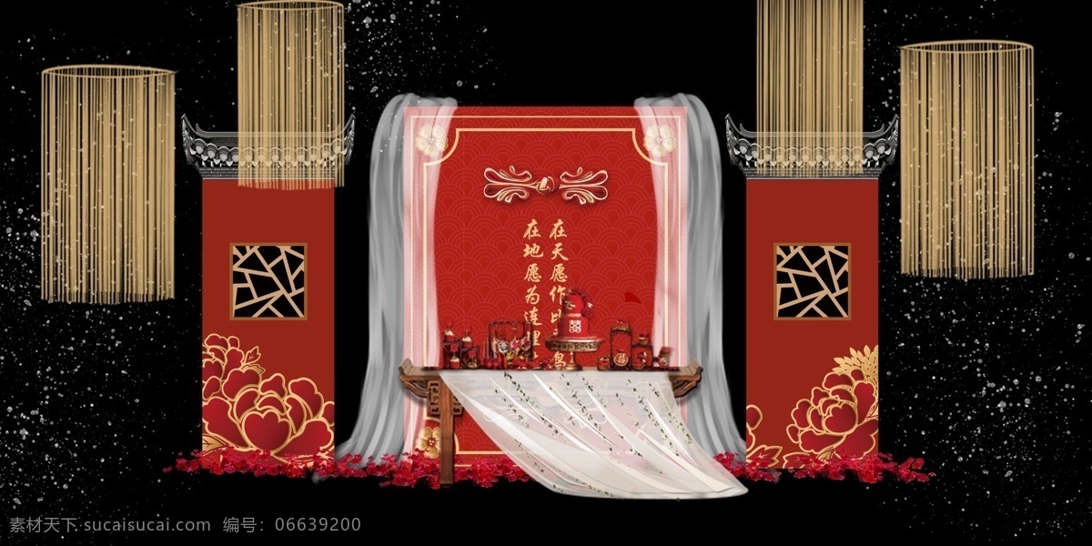 中式 婚禮 舞臺 效果圖 中式婚禮 簡約藍色婚禮 婚禮設(shè)計 主題婚禮 夢幻婚禮 婚禮場景 婚禮布置 婚禮背景 定制婚禮 浪漫婚禮 現(xiàn)代主題婚禮 簡約婚禮 白綠色婚禮 西式婚禮 韓式婚禮 高端婚禮 浪漫婚禮背景 藍色星空婚禮 高端簡約婚禮 婚禮迎賓區(qū) 唯美婚禮 婚禮舞臺 現(xiàn)代婚禮背景