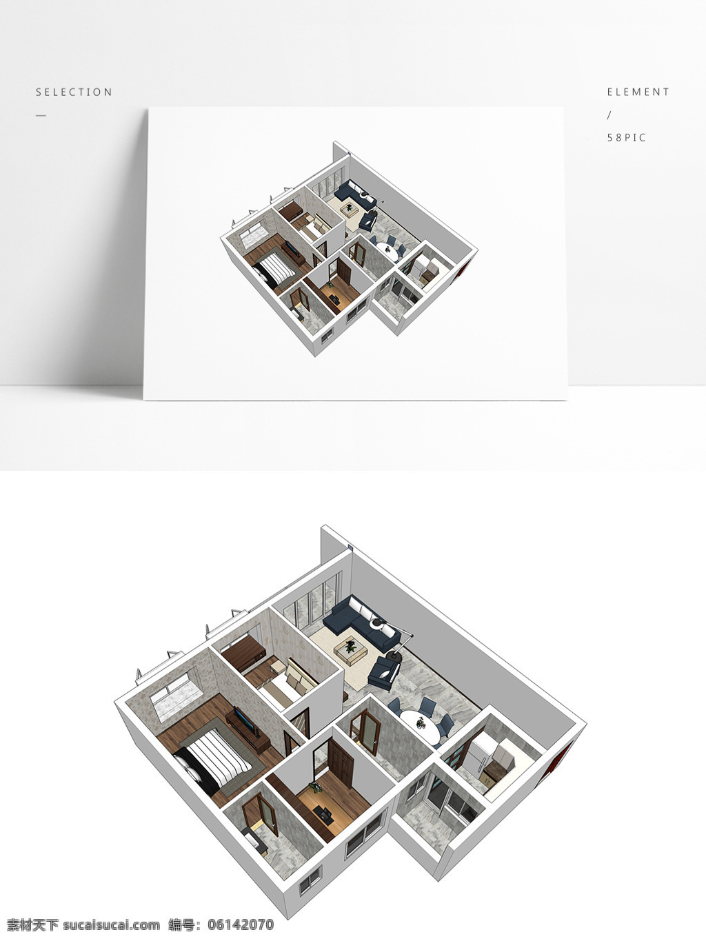 su 模型 样板房 透视 室内空间设计 住宅室内设计 3d模型 su模型 草图大师模型 家具模型