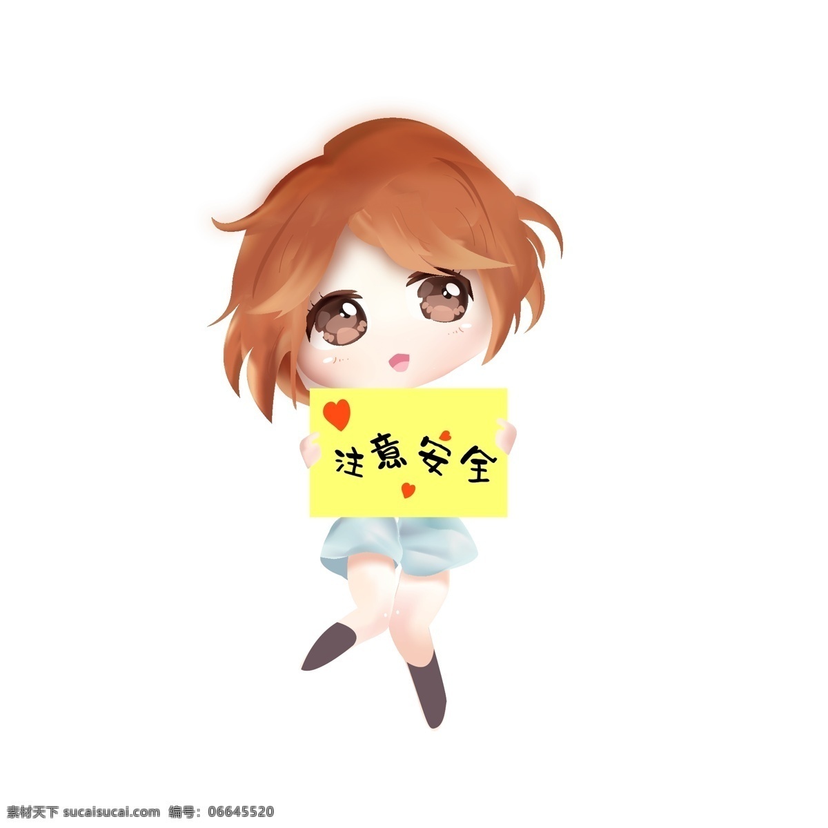 手繪 可愛 俏皮 舉 牌子 少女 商用 元素 溫馨提示 裝飾 圖案 人物 注意安全 警告牌 萌 蘿莉 畫風(fēng) 舉牌 女孩 交通安全 妹子 卡哇伊