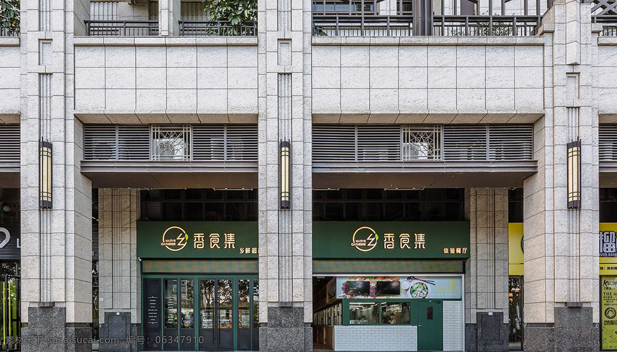 復(fù)古餐廳 時(shí)尚餐廳 餐廳門頭設(shè)計(jì) 發(fā)光立體字 餐飲 餐飲業(yè) 餐館 餐廳設(shè)計(jì) 餐廳裝修 商業(yè)中心 商業(yè)廣場(chǎng) 建筑園林 建筑攝影