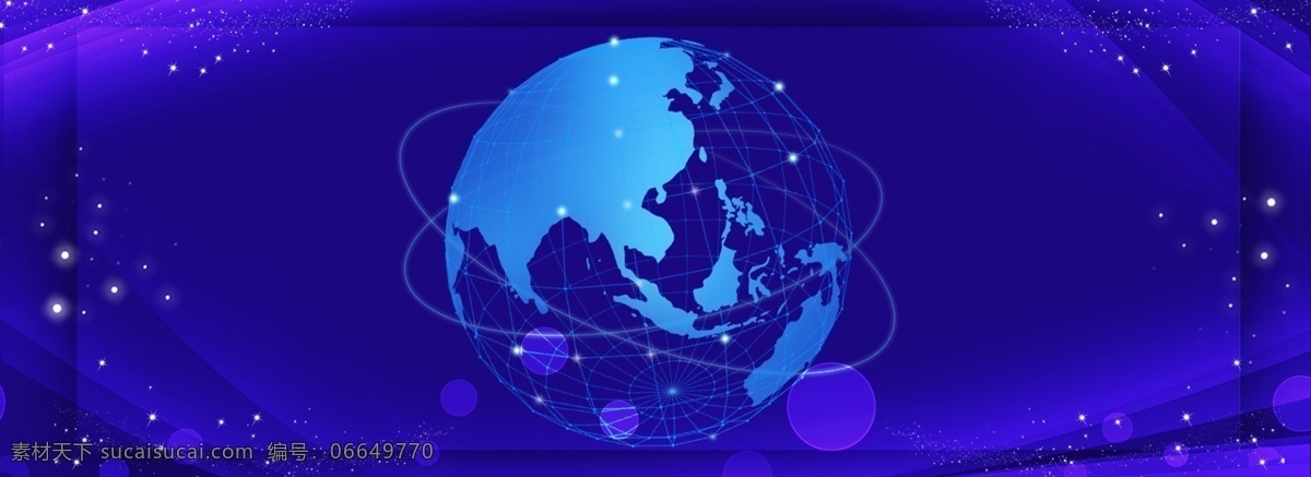 梦幻 未来 科技 概念 地球 banner 背景 唯美 科技概念 商务 质感 蓝黑