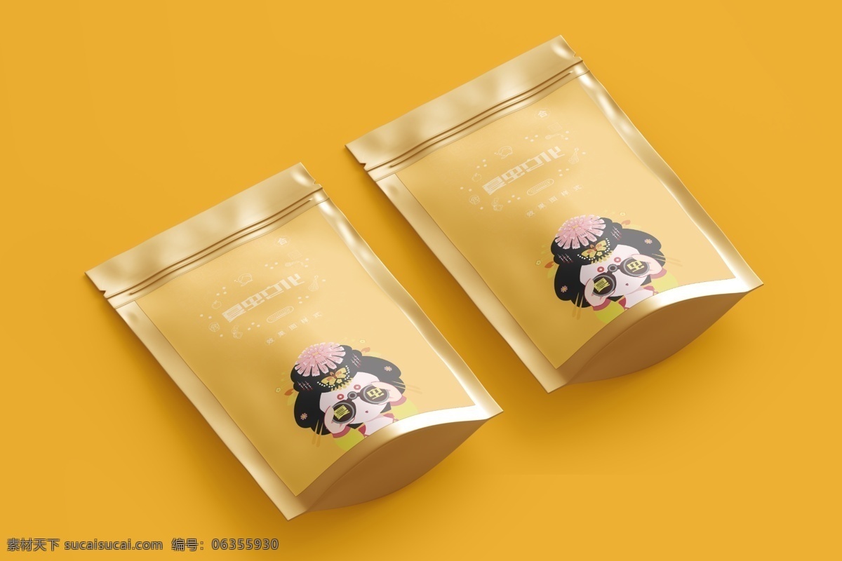 產(chǎn)品包裝 樣機(jī) 產(chǎn)品包裝樣機(jī) 薯包片裝袋 打包紙樣機(jī) 零食袋 小吃包裝袋 食品包裝袋 零食包裝袋 咖啡豆包裝袋 外賣紙袋包裝 紙袋樣機(jī) 商品包裝袋 夏蟲設(shè)計(jì) 智能對(duì)象 貼圖 提案 樣機(jī)模板展示 vi樣機(jī) 樣機(jī)素材 包裝樣機(jī) vis樣機(jī) 薯片樣機(jī) 薯片盒包裝 珠寶盒樣機(jī) 披薩盒樣機(jī) 紙箱樣機(jī) 紙盒樣機(jī) 收納 分層