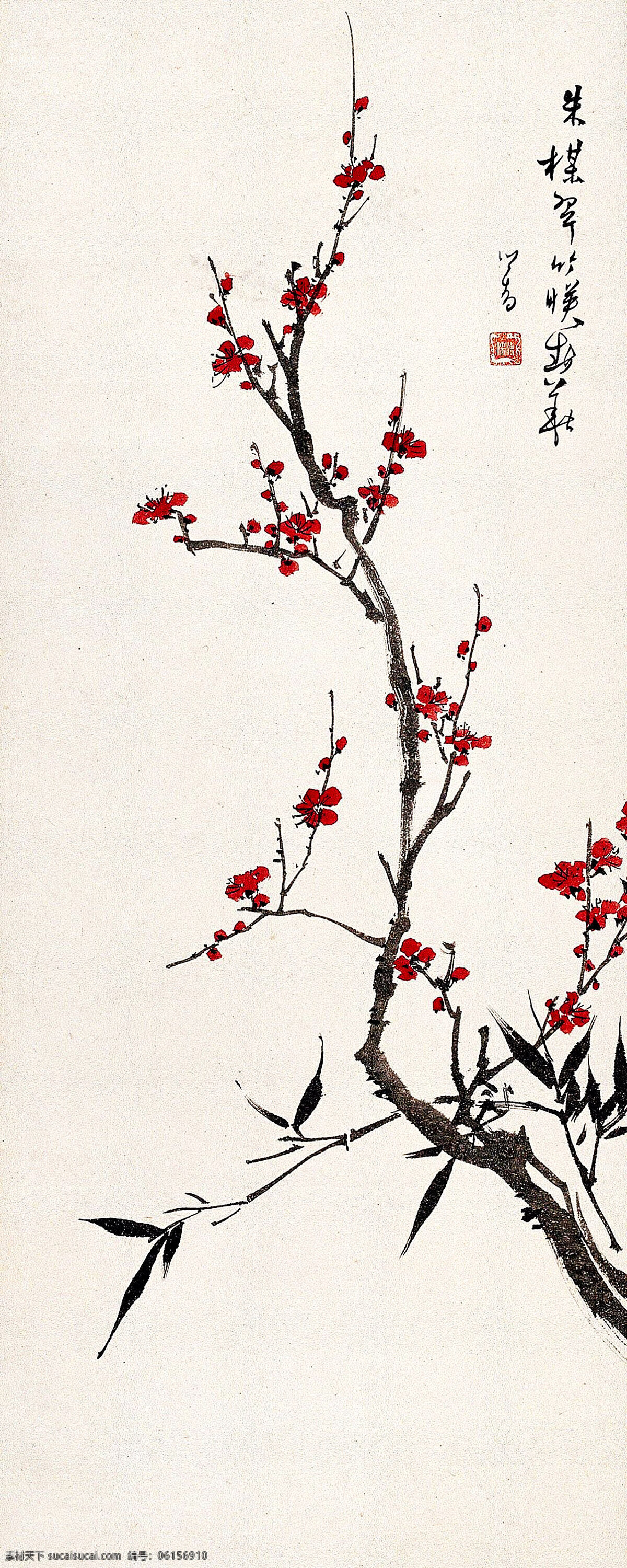 彩墨畫 高雅 國(guó)畫 國(guó)畫藝術(shù) 紅梅 繪畫書法 梅花 梅花圖 美術(shù) 水墨畫 梅樹 竹子 書法 印章 花鳥 蟲草 畫 小品 文化藝術(shù) 裝飾素材 雕刻 圖案
