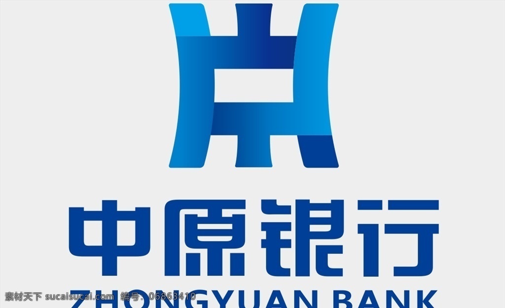 中原 銀行 logo 銀行l(wèi)ogo 標(biāo)志 企業(yè) logo設(shè)計(jì)