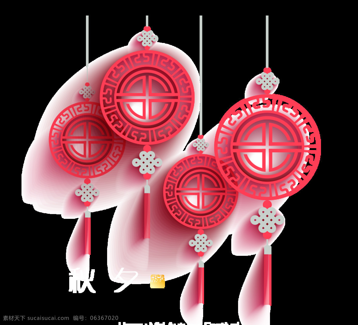 紅色 中國結(jié) 元素 免扣 透明 新年