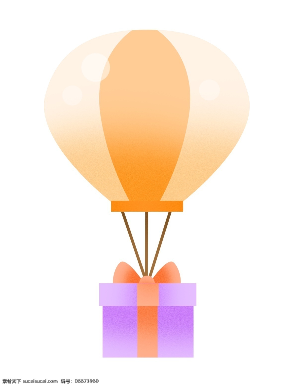 热气球 装饰 生日 礼物 生日礼物 礼盒 庆祝