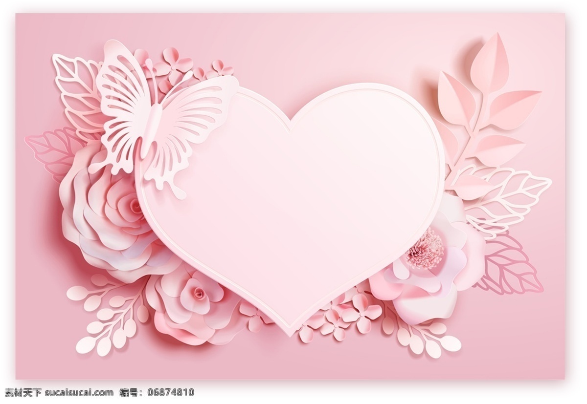 立体花卉 立体 剪纸 粉色 浪漫 爱心 鲜花 蝴蝶 海报 分层