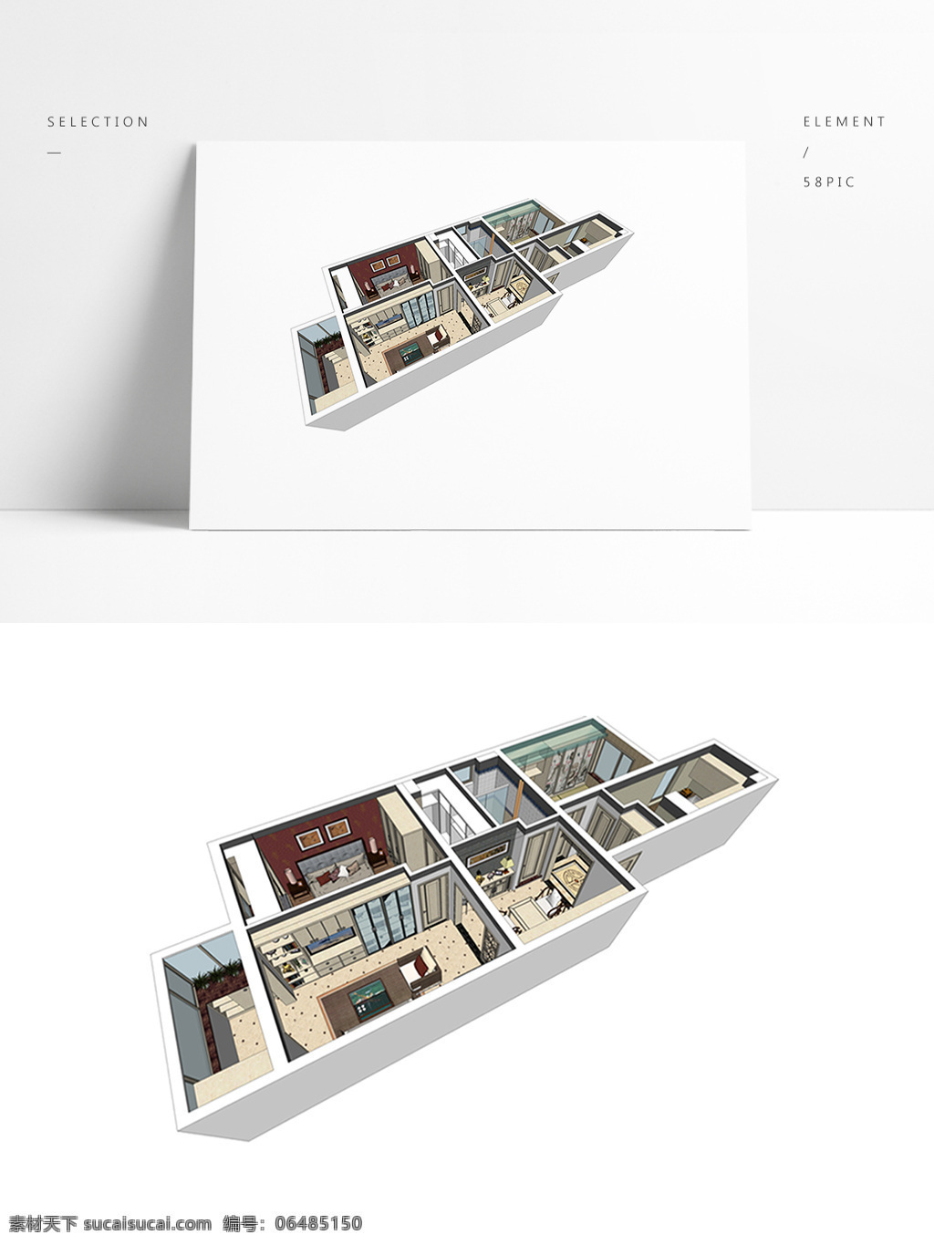 样板房 户型 su 透视 模型 室内空间设计 住宅室内设计 3d模型 su模型 草图大师模型 家具模型