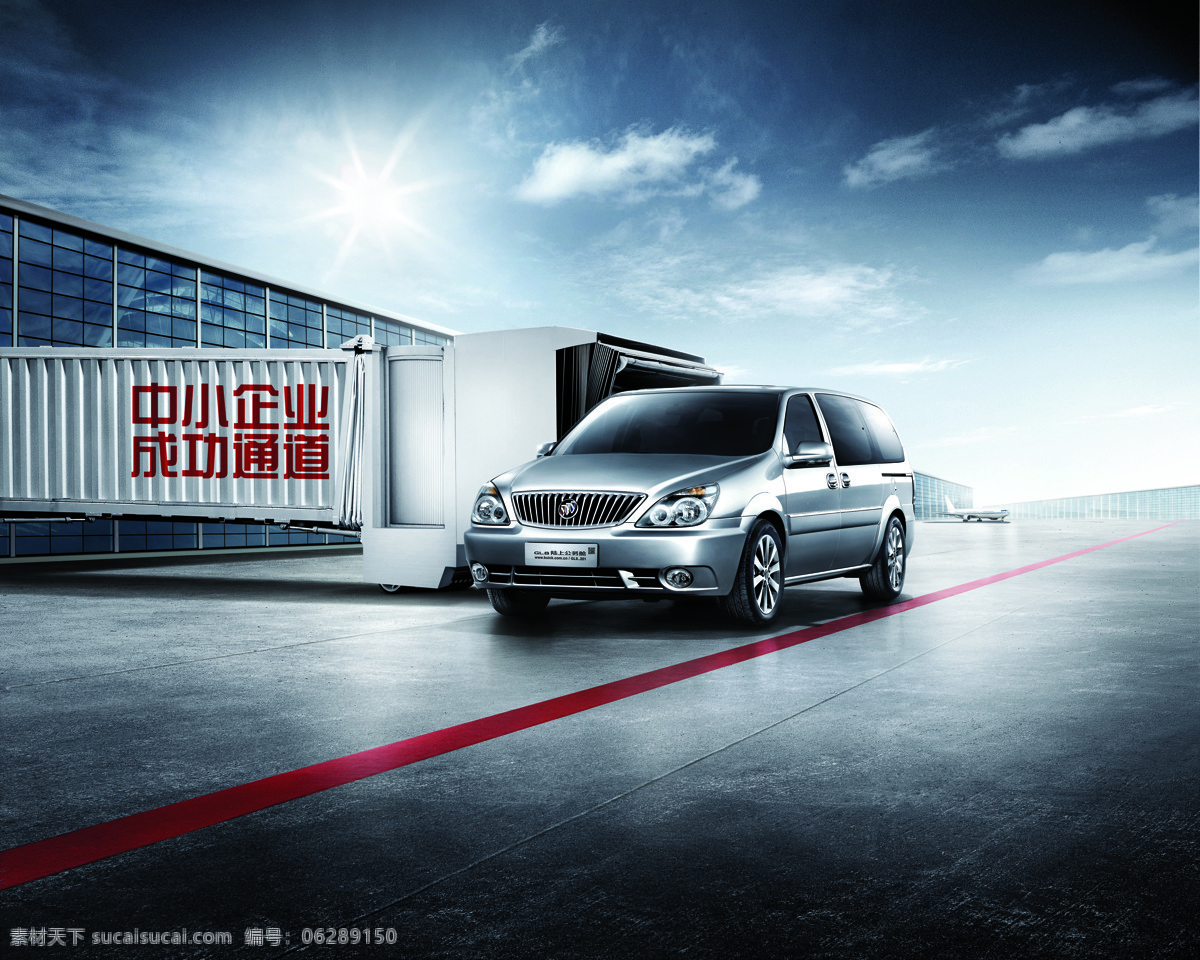 別克gl8 別克商務(wù)車 商務(wù)車 豪華gl8 中小企業(yè) 智慧 領(lǐng)航 舒適空間 別克汽車 上海通用 mpv 陸上公務(wù)艙 汽車世界 交通工具 現(xiàn)代科技