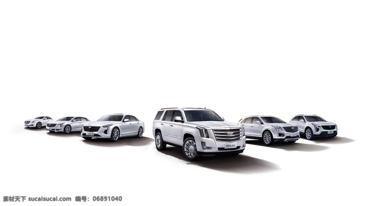 凯迪拉克 2019 年 全 车系 退 底 图 凯迪 atsl xts xt4 xt5 凯雷德 ct6 车辆 车型 汽车 白色 透明 广告 豪华车