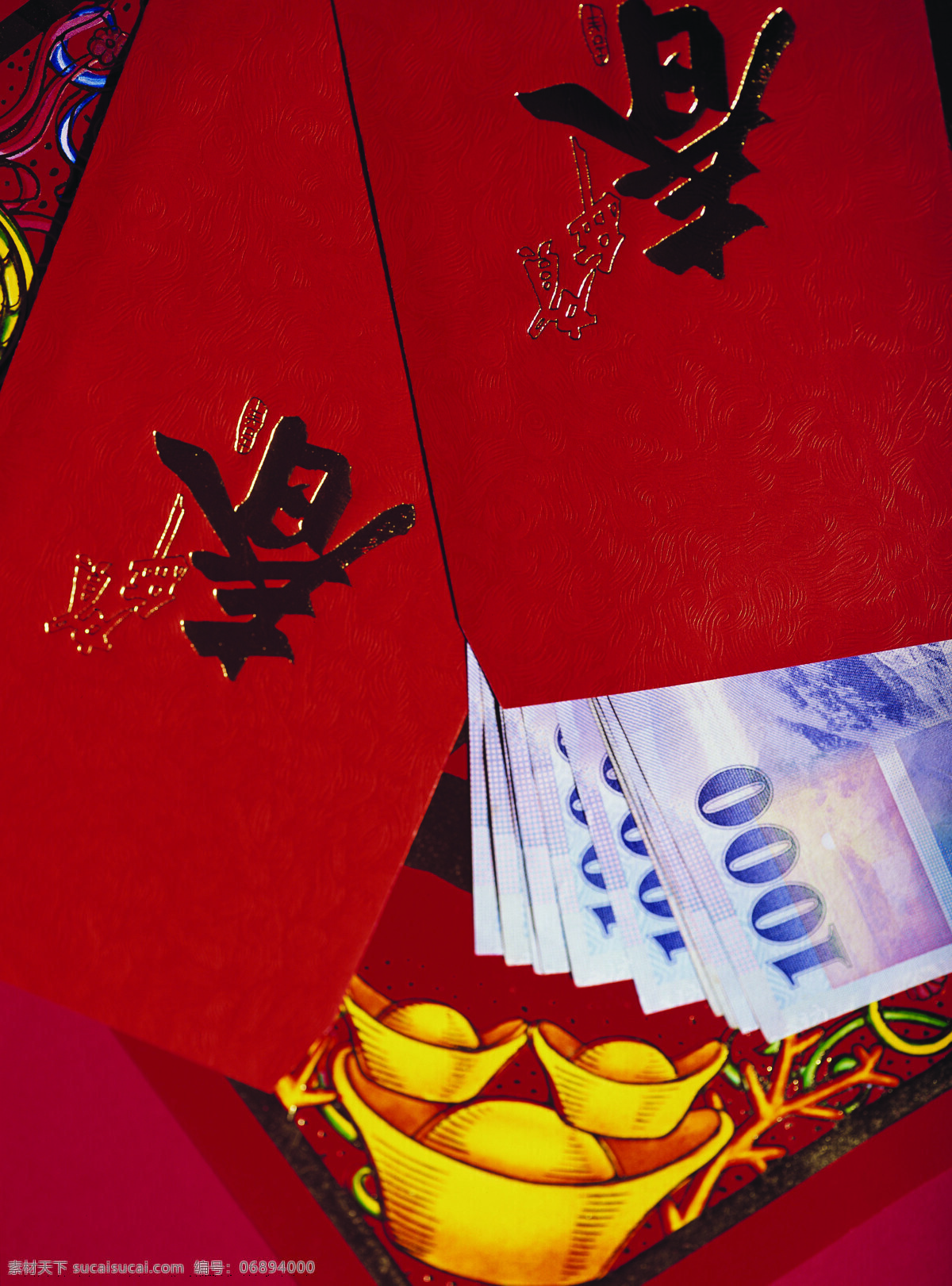 新年 節(jié)日 氣息 背景 財(cái)源滾滾 春節(jié)快樂(lè) 禮品盒 新年禮物 節(jié)日素材 2015 元旦 春節(jié) 元宵